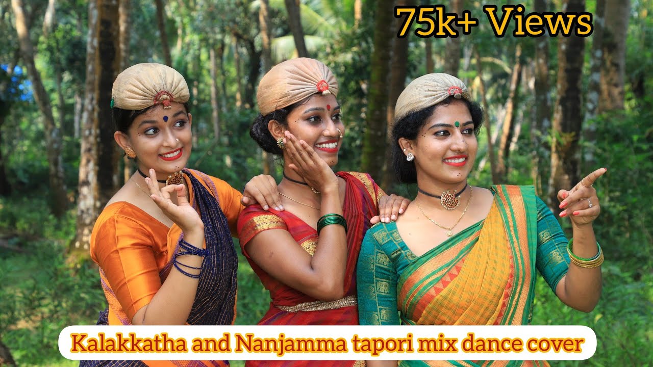 Folk * Tapori dance cover ll Kalakkatha song ll Nanjamma tapori mix  ll Dj Anu sksll Team RidhAMYAm