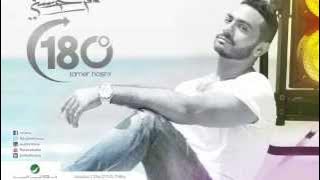 Tamer Hosny ... Nergaa Tani | تامر حسني ... نرجع تاني