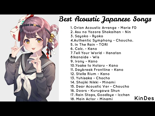 Best Acoustic Japanese Songs 2021 - ベストアコースティックジャパニーズソング2021 (Relax and Chill) class=