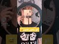 الو دكتور كمون هاي صبونة غار 