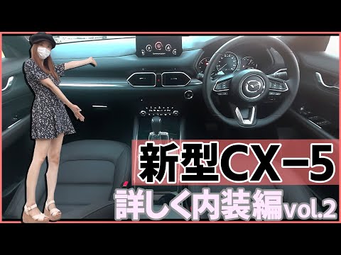 Mazda K131-V0-360 内装品 未使用 マツダ マツダ（MAZDA）コンデンサー/マツダ純正部品/RX7- RX-8