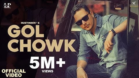 Gol Chowk (Official Video) Hustinder Feat. Gurlez Akhtar | Vintage Records | New Punjabi Songs 2022