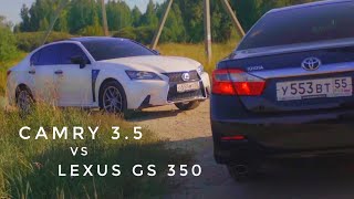 ToYoTa Camry 3.5 vs Lexus GS 350 + Audi A7 3.0 TDI - versus. Гонка на 402 (quarter)