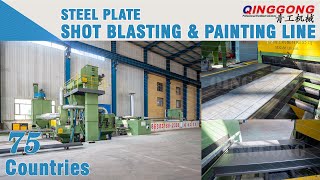 Steel Preservation Line | Steel Plate Blasting and Pinting line | Shot Blasting and Priming Line
