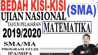 UNBK MATEMATIKA SMA IPA 2020   Bedah Kisi Kisi screenshot 2