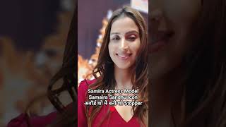 Actress Model Samaira Sandhu Icon अवॉर्ड शो में बनी शो Stopper ♥️ Red कॉस्ट्यूम मेंखुबसुरत लग रही थी