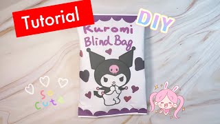 Kuromi Blind Bag tutorial!!❤️ How to make a blind bag #sanrio #paper #craft #squishy #diy #블라인드백 #盲盒