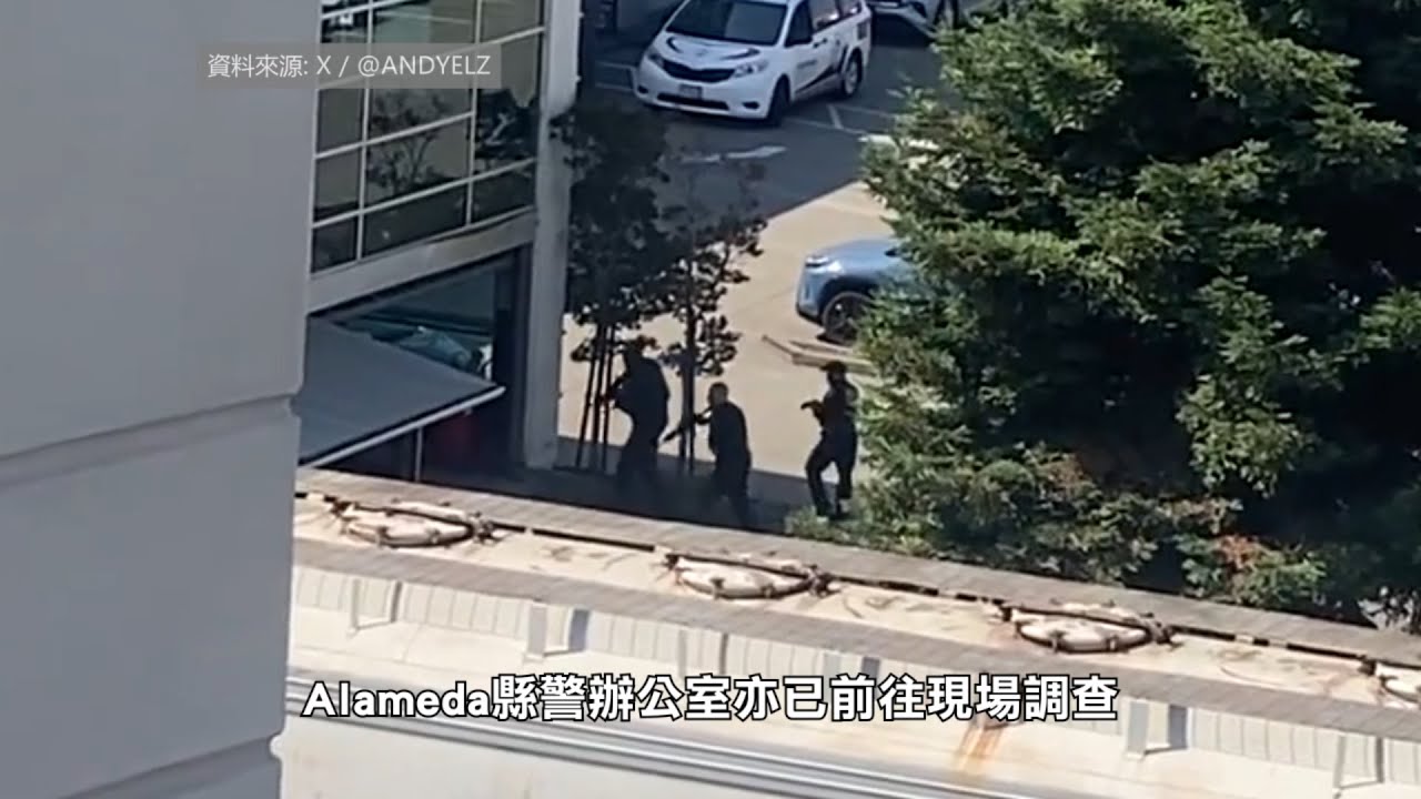 【天下新聞】北加州: Berkeley豐田服務中心槍案 兩人死亡 