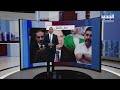 المشهد الاقتصادي | الاتفاق على زيادة بدل النقل.. فكم سيبلغ؟