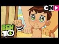Tutti bagnati | Ben 10 Italia Episodio 25 | Cartoon Network