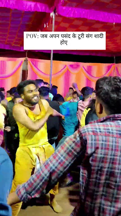 cg sadi dance video #cg #dance