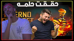 حققت له حلمه وشحنا 72000$ شده وجبنا كل البكجات ?