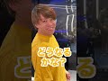【衝撃】ポケモンセンターシブヤにある“着てる服を真似してくれるピカチュウ”に黄色の服を着ていった結果ｗｗｗ #Shorts