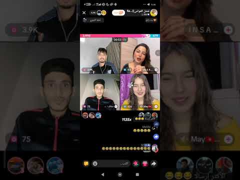 بث فضل العوامي يوم 17 11 الجزء الثاني