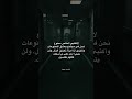 لا تكتبي الخاص ممنوع نحن في مجتمع يعشق الممنوعات اكسبلور اقتباسات Quotes لايك حالات واتس لا تكتبي الخاص ممنوع نحن في مجتمع يعشق الممنوعات اكسبلور اقتباسات Quotes لايك حالات واتس
