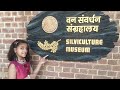 Fri dehradun museum vlog dehradun famous places for shooting dehradun tourist places