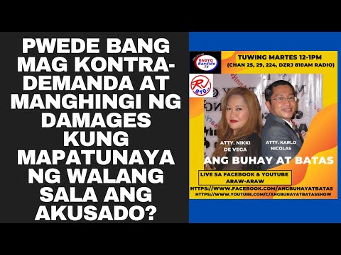 Video: Maaari bang ibalik ang mga pahayag ng DML?