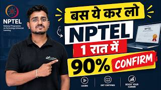 Every NPTEL Student Needs to See This Before the Exam🎯 | Guaranteed Help 📈 You’ll Thank Me Later screenshot 5