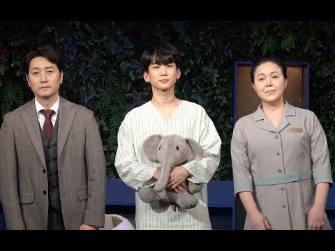 [4K] 211210 연극 엘리펀트 송 커튼콜/김현진