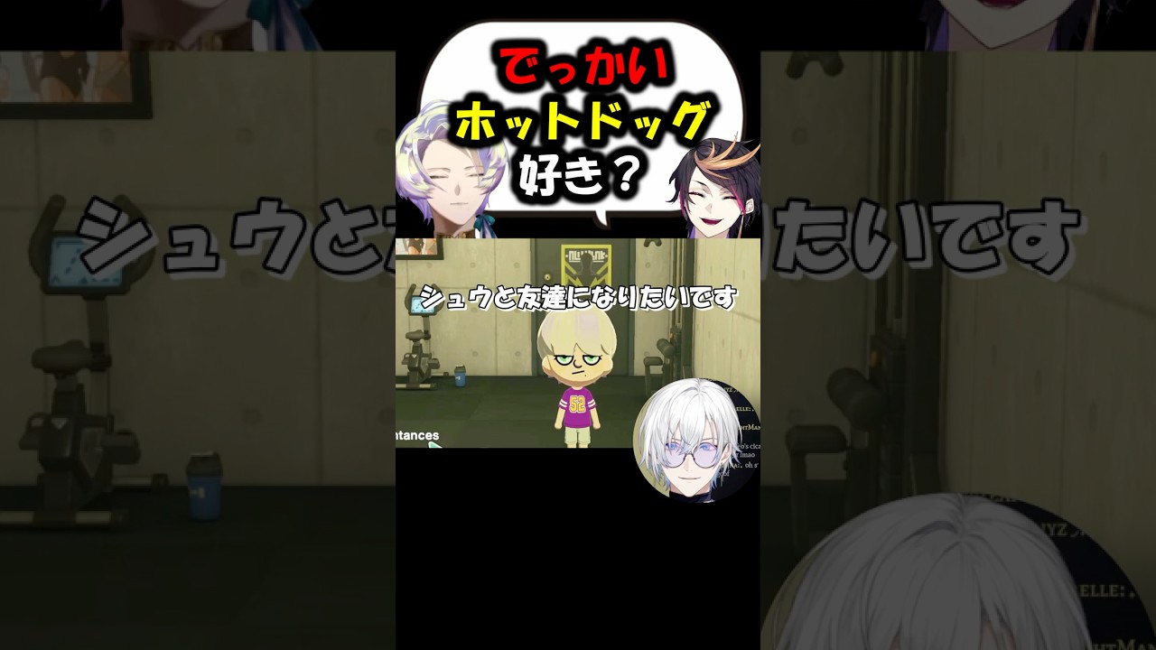 選択を誤るケイリクスの新作トモダチコレクション