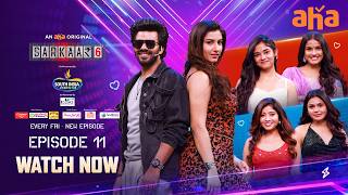 Sarkaar 6 Ep 11 | Watch Now On Aha | Sudheer | Vishnu Priya | Ananya | Bhanu | Ravali | Sravanthi screenshot 3