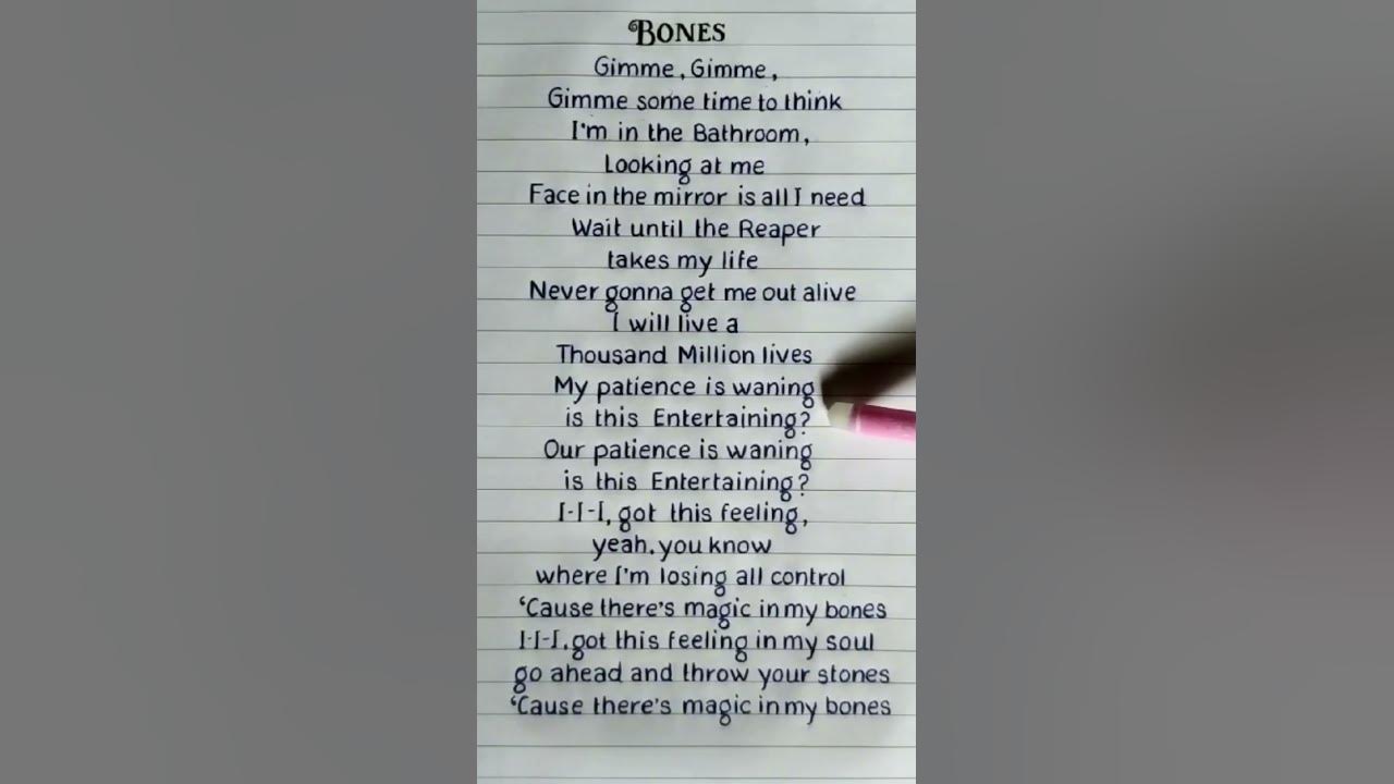Imagine Dragons - 'BONES' Lyrics #lyrics #imaginedragons #songlyrics #shorts #shortsfeed