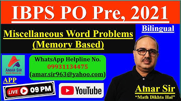 IBPS PO Pre 2021 | Miscellaneous Word Problems | Memory Based |  Quant | By Amar Sir