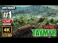 4K Live Stream - Taymyr Hard Mode - Snowrunner - Episode 6