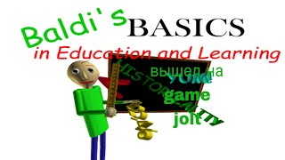 Baldi's basics in education and learning mobile godot вышел на game jolt!