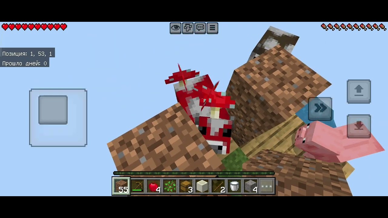 Майнкрафт один блок 1 серия 