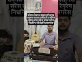 गले को तैयार करने का Powerful Alankar 🎤🔥