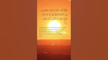 القرآن الكريم راحة نفسية تلاوة خاشعة حالات واتس اب قرآن كريم ✨️✨️