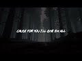 Chelji x Dejaz - Hate Me (Lyrics)