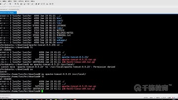 千锋Java教程：21 安装 Tomcat