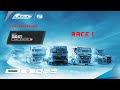 FIA ETRC - Season 2020 - #1 Most - Race1