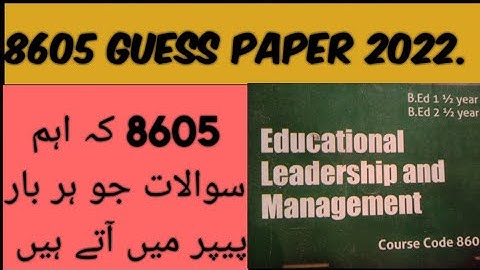 course code 8605 guess for paper || aiou 8605 guess|| 8605 guess ||