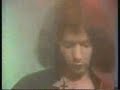 Rainbow Gates Of Babylon 1978