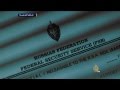 الجزيرة تحصل على أكبر تسريب