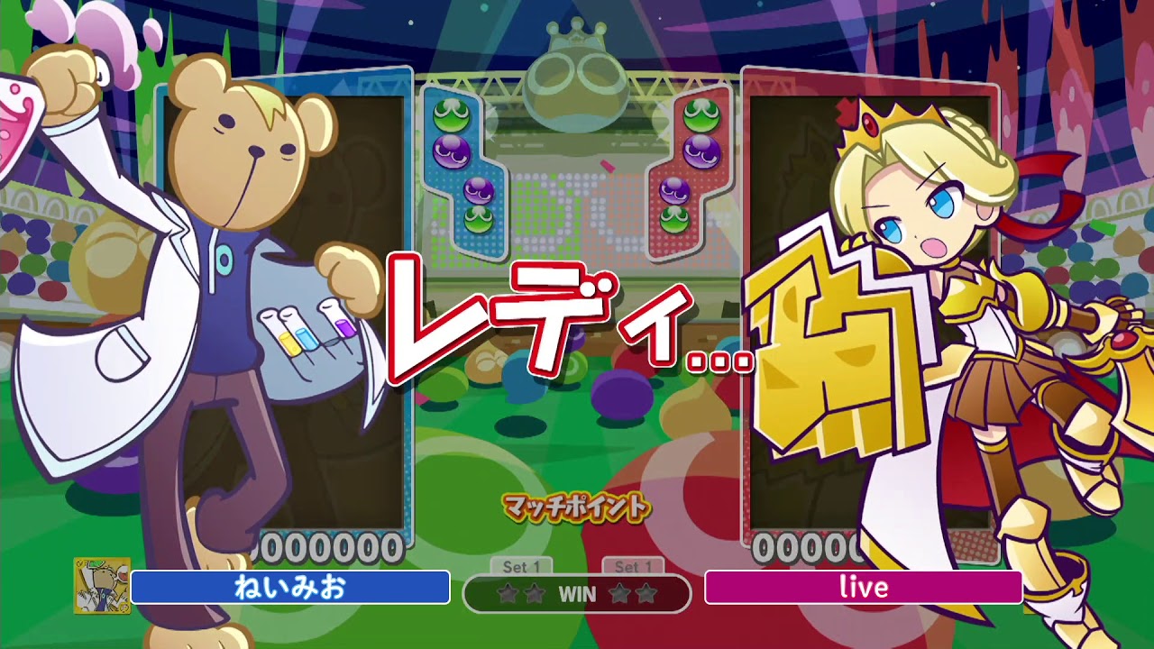 ねいみお Vs Live Youtube