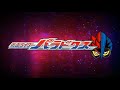 Kamen Rider Ex Aid Movie Full
