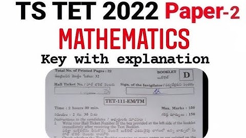 TSTET MATHS PAPER2 key WITH EXPLANATION