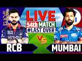 🔴Live: Royal Challenges Bengaluru vs Mumbai Indians 54th T20 Live Score Today | Last 5 Over Game