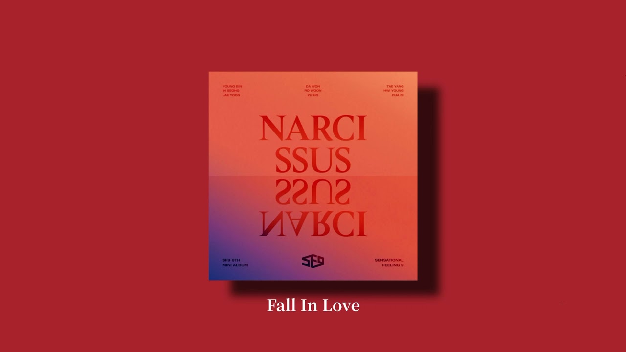 [Playlist] SF9 아련mood 플레이리스트