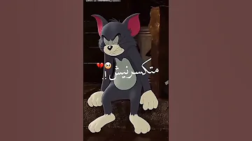 حالات واتس اغاني 2022يعني البعد مكنش قضيه 