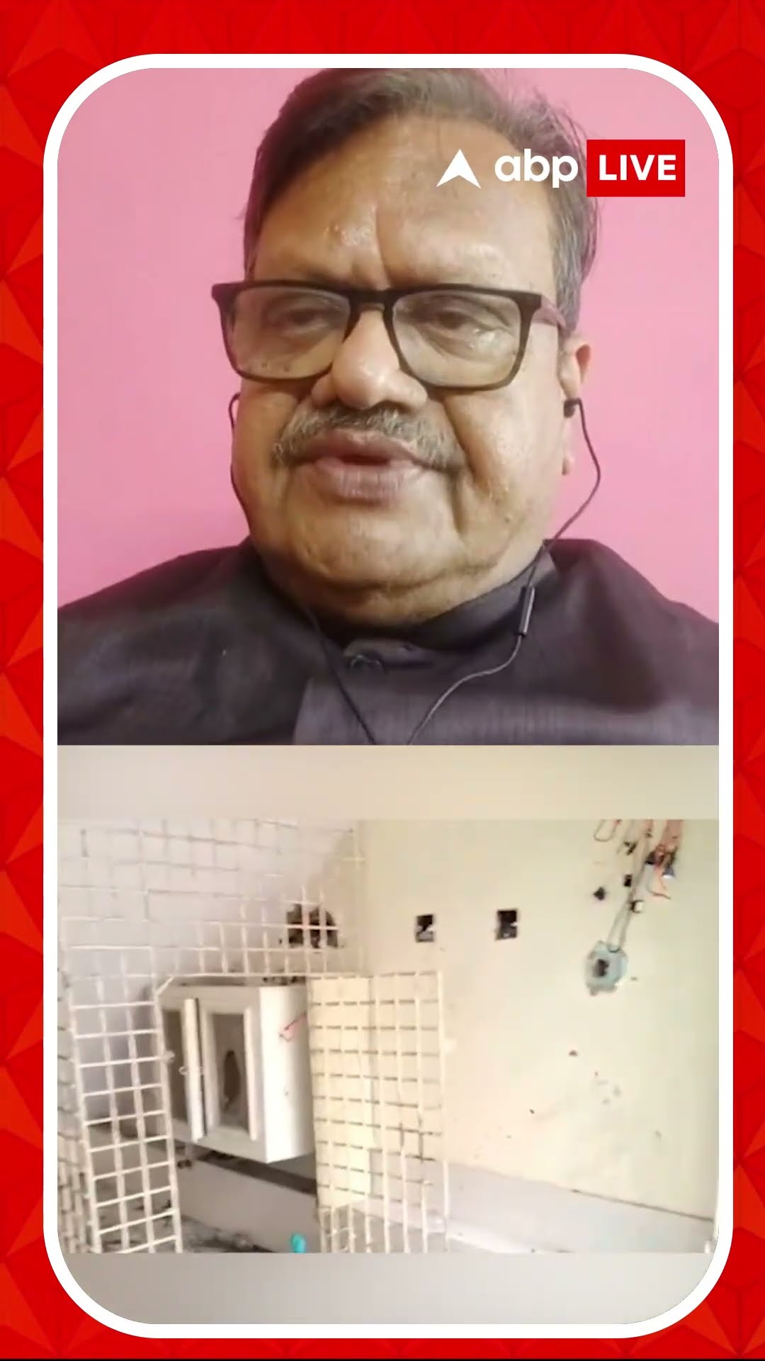 সহানুভূতি পেতে মৌলবাদকে সমর্থন বাংলাদেশের, বলছেন রাজাগোপাল চক্রবর্তী