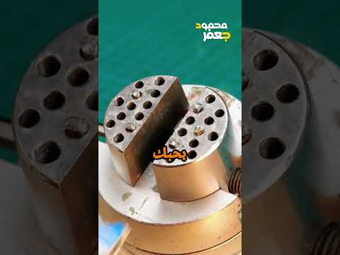 جوز اختي بيقول لي انه بيحبني