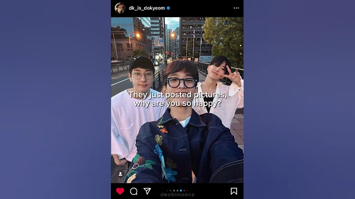 SeokSoon on Instagram #seoksoon #hoshi #dk #seventeen #carat #seokmin #soonyoung #goingseventeen