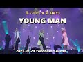 [한글자막] THE ALFEE - YOUNG MAN  2023.07.29 風の時代★夏 DAY1 / 마타사키 트리오 (またさきトリオ) Ver