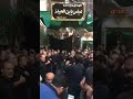 هیئت نوجوانان قنات اباد دوازدهم محرم ۱۳۹۸ بازار تهران