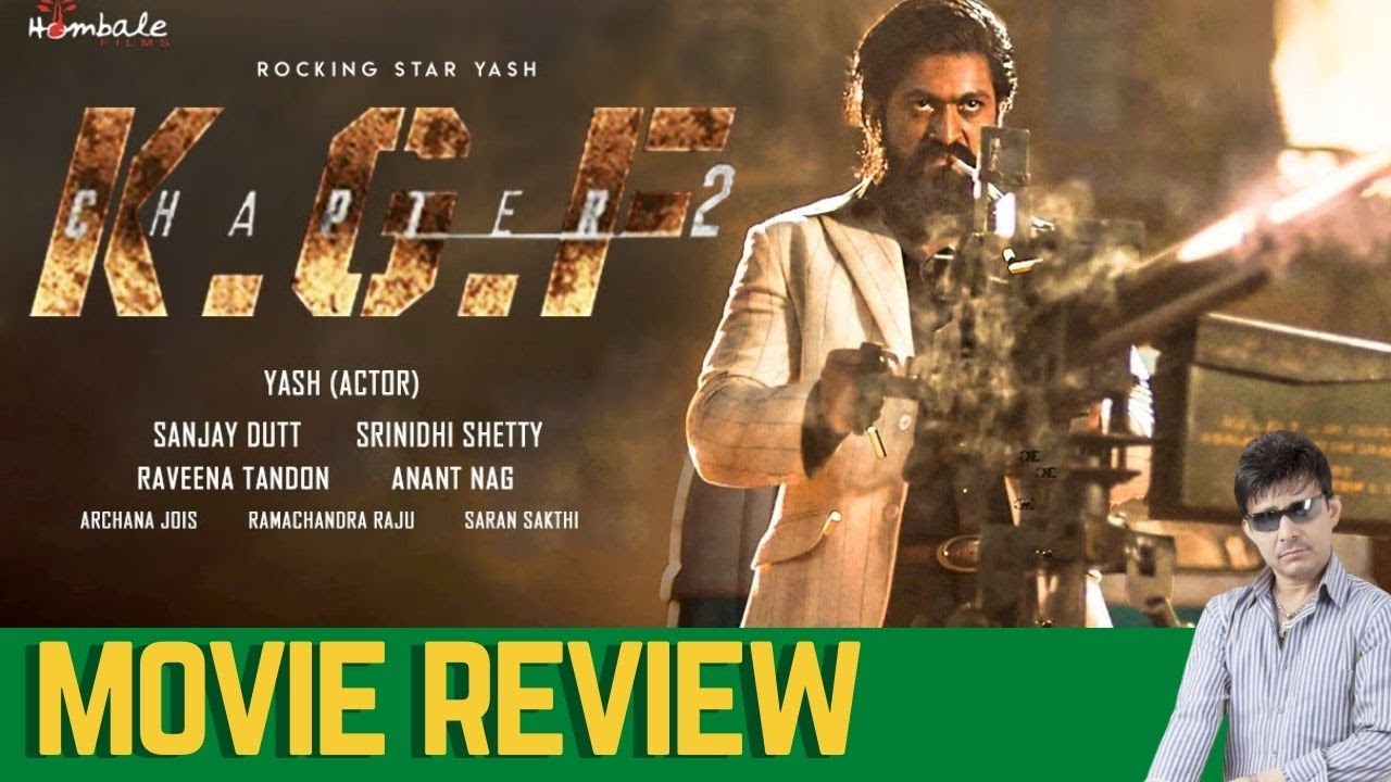 KGF2 Movie Review! 